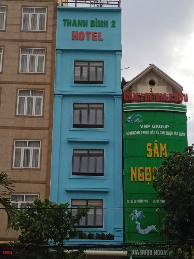 Hotel Thanh Binh 2 Хатинь Экстерьер фото